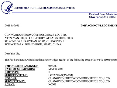 核心加帽原料LZCap?完成 FDA備案，加速全球mRNA研發(fā)